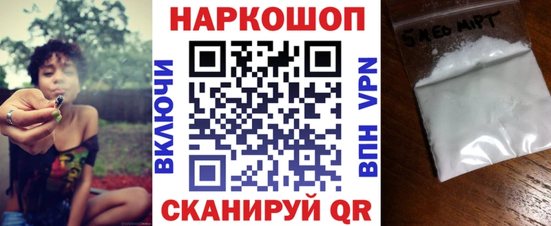 Сколько стоит Эртиль Каннабис MDMA ГАШИШ МЕФ Cocaine