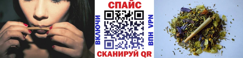 БУТИРАТ 1.4BDO  Эртиль 