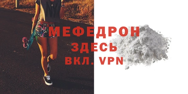 spice Березники