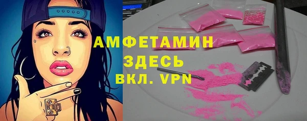 jwh Одинцово