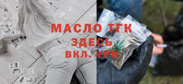 гашиш Бугульма